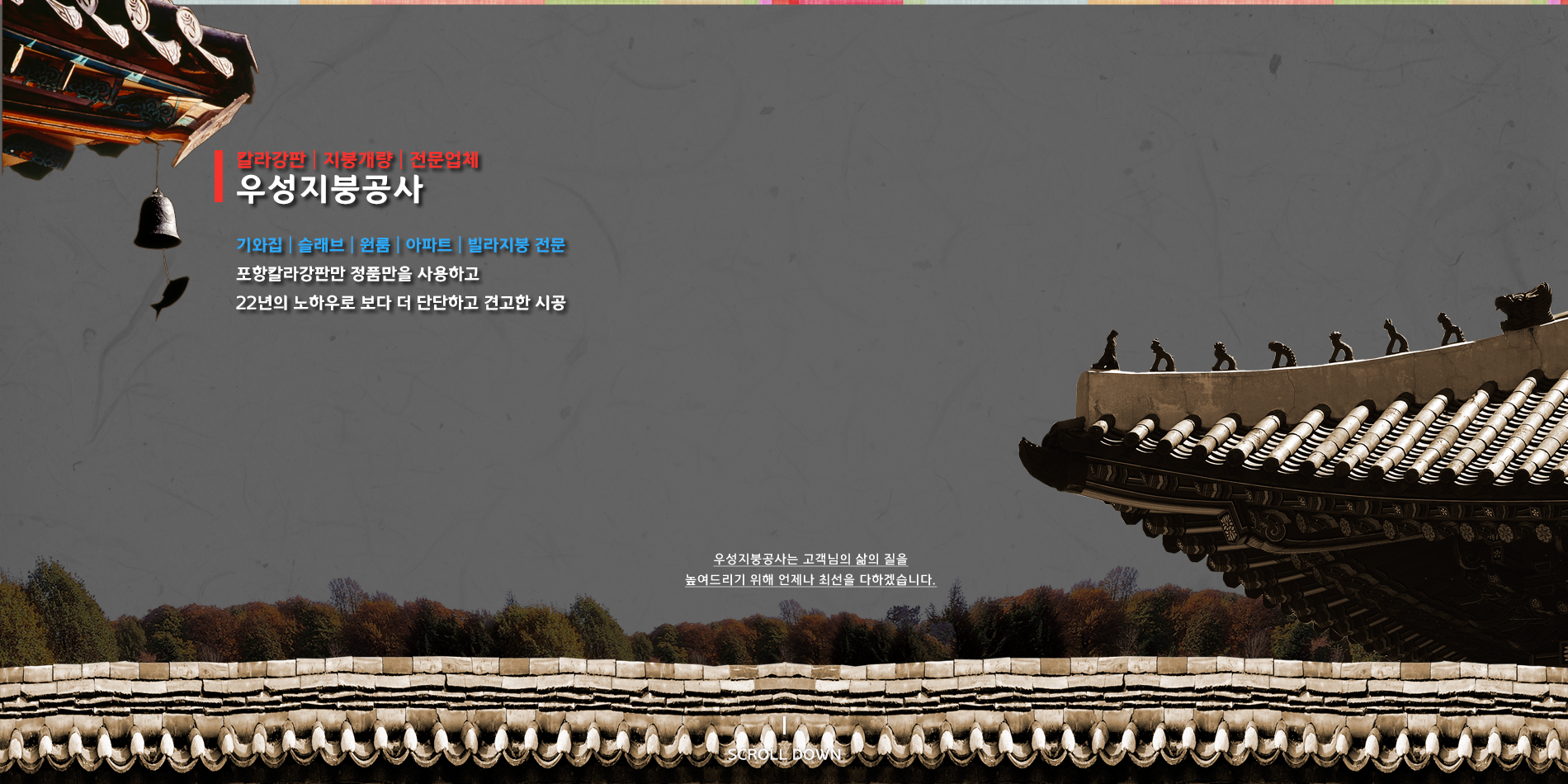 슬라이드 이미지01